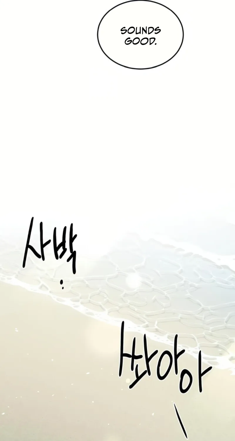 Beastly Things Chapter 13 page 72 - 