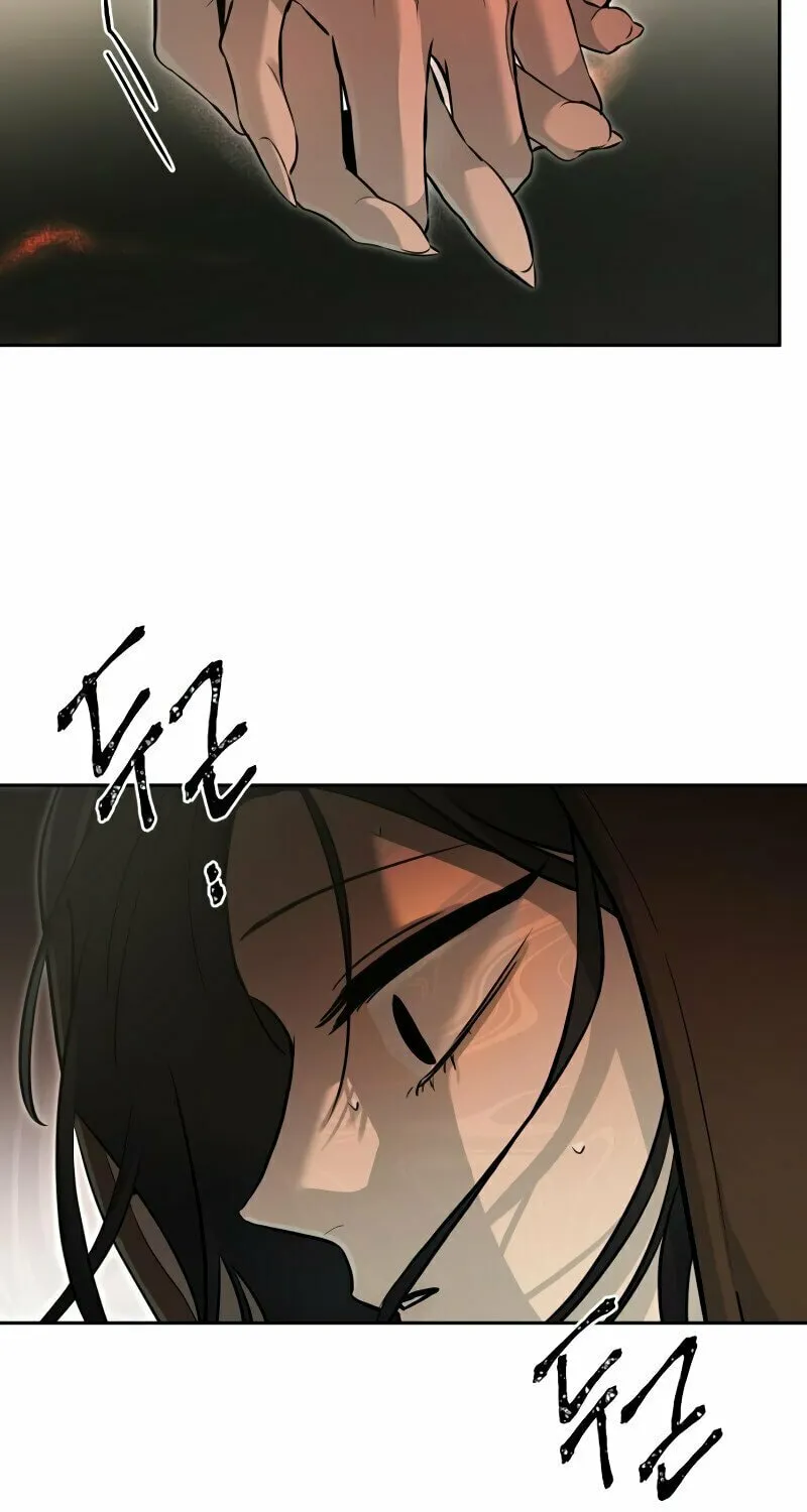 Beastly Things Chapter 14 page 4 - 