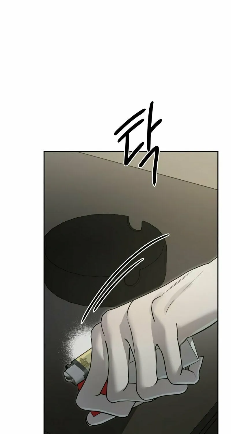 Beastly Things Chapter 14 page 69 - 