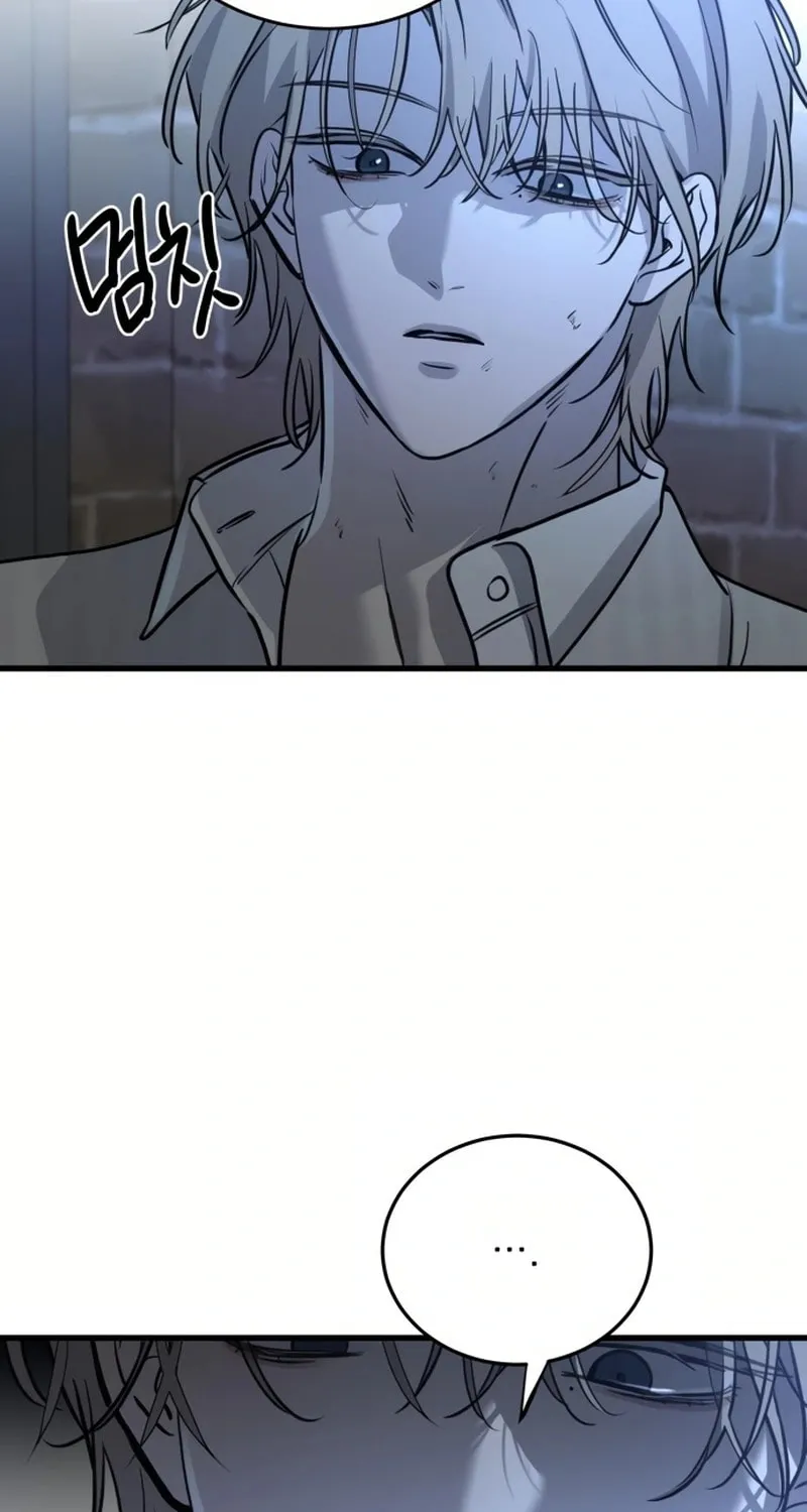 Beastly Things Chapter 16 page 116 - 