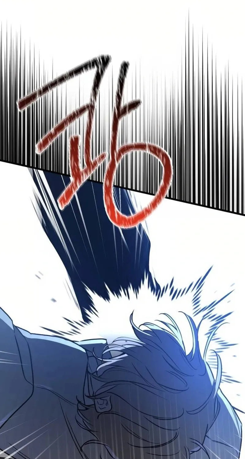 Beastly Things Chapter 16 page 21 - 