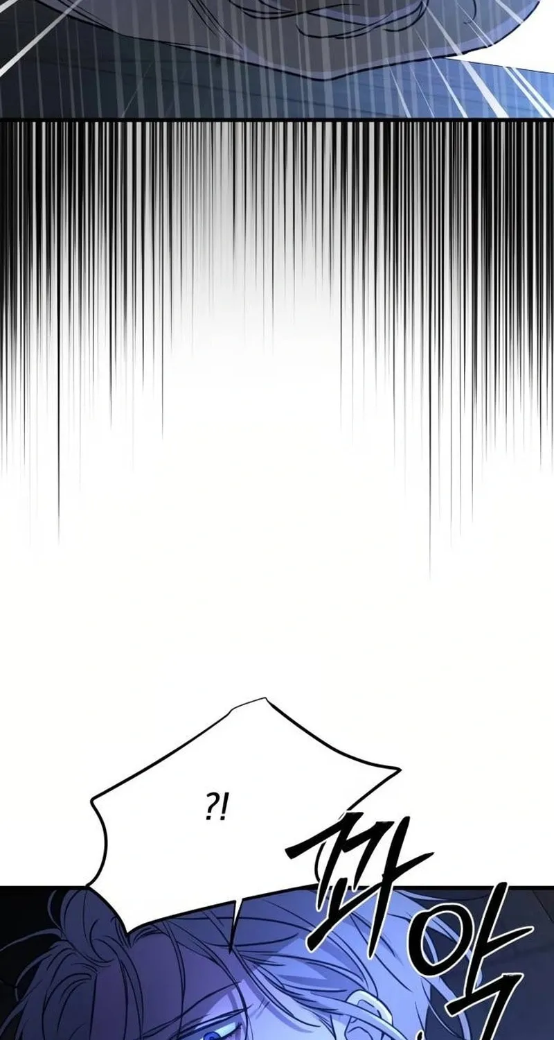 Beastly Things Chapter 16 page 22 - 