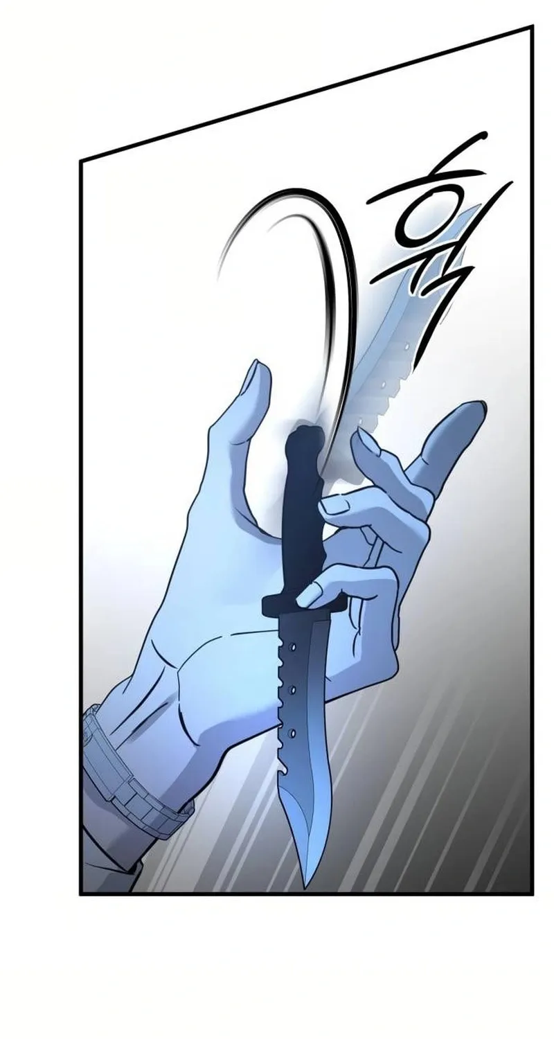 Beastly Things Chapter 16 page 36 - 