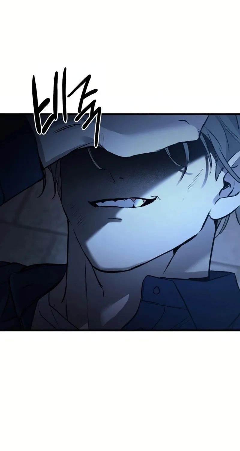Beastly Things Chapter 16 page 53 - 