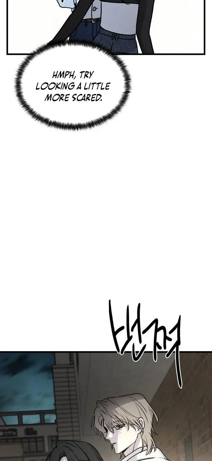 Beastly Things Chapter 17 page 11 - 
