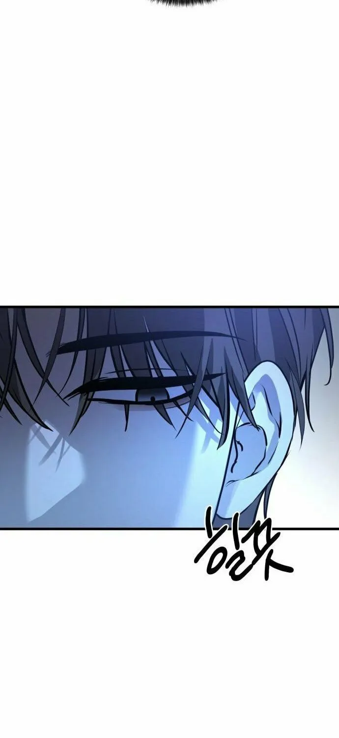 Beastly Things Chapter 17 page 18 - 