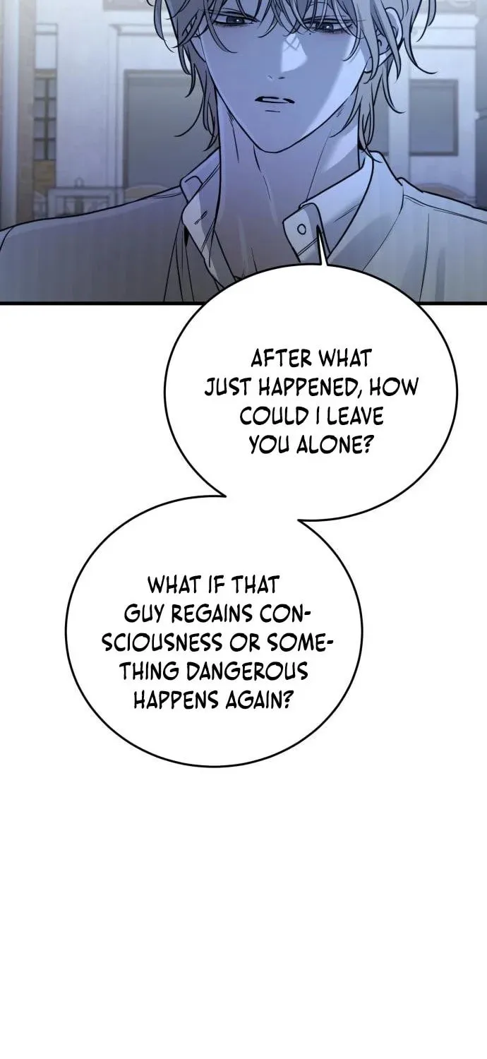 Beastly Things Chapter 17 page 3 - 
