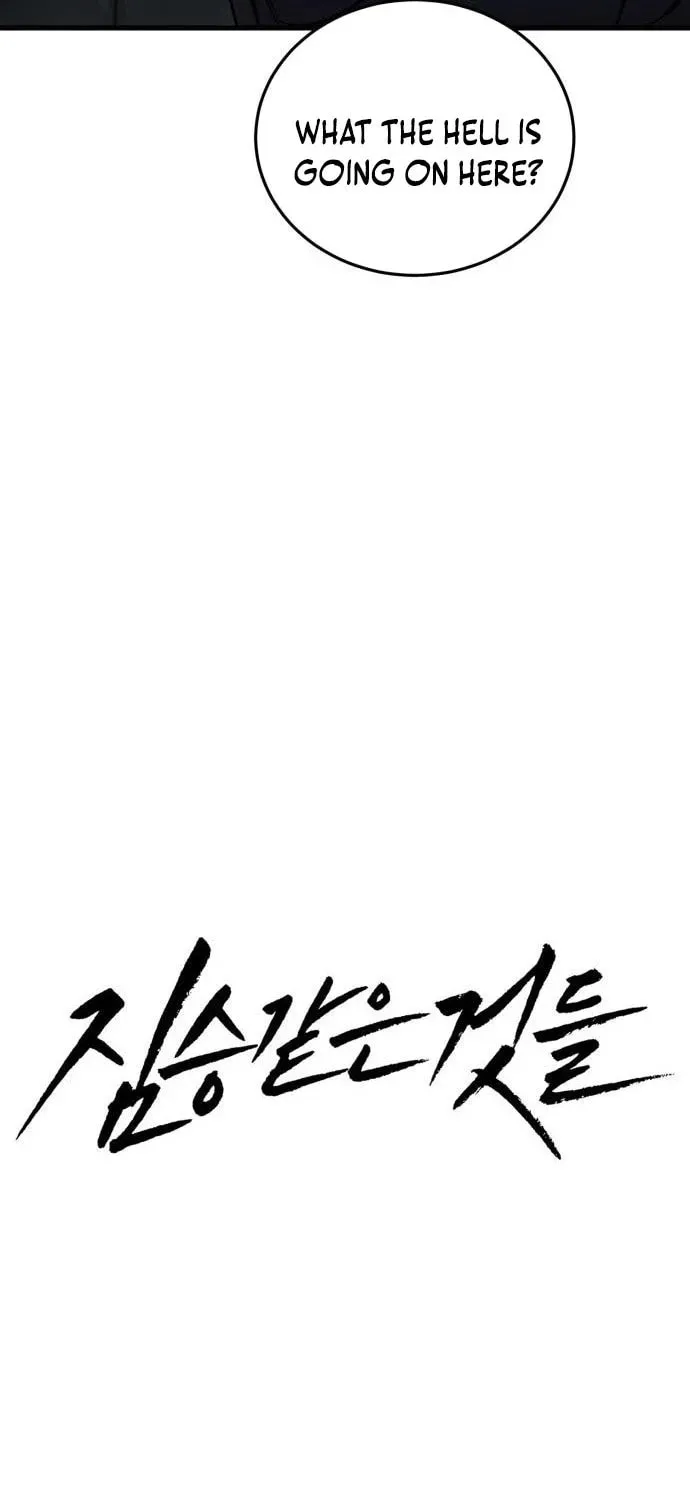 Beastly Things Chapter 17 page 21 - 