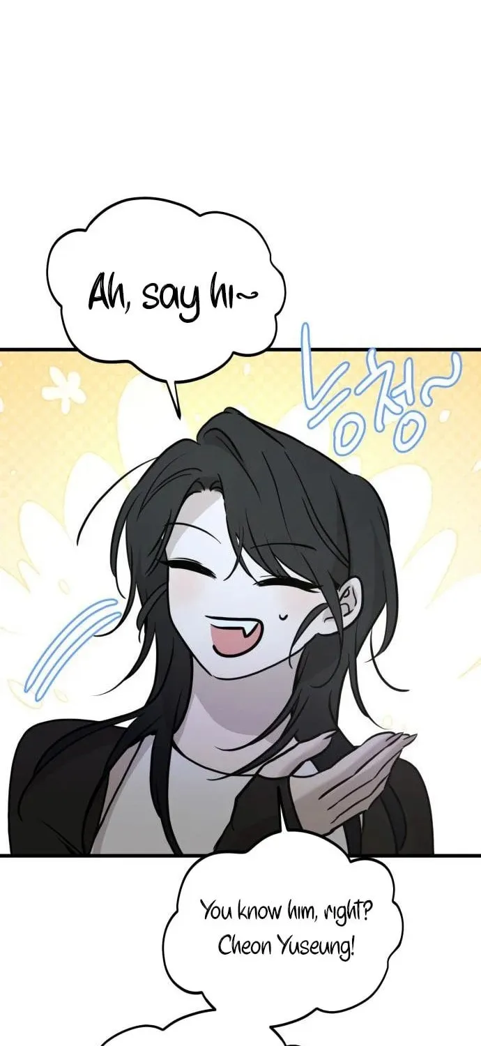 Beastly Things Chapter 17 page 22 - 