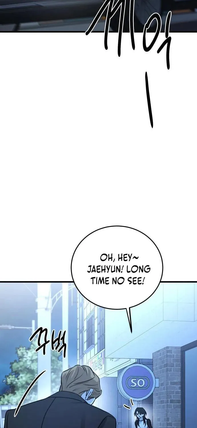 Beastly Things Chapter 17 page 35 - 