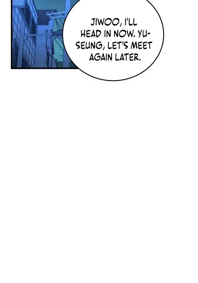 Beastly Things Chapter 17 page 52 - 
