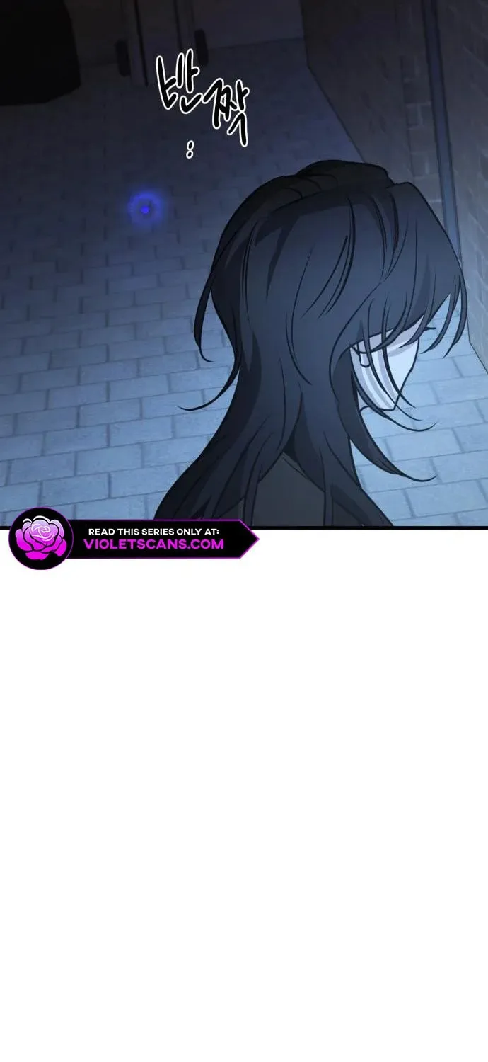 Beastly Things Chapter 17 page 82 - 
