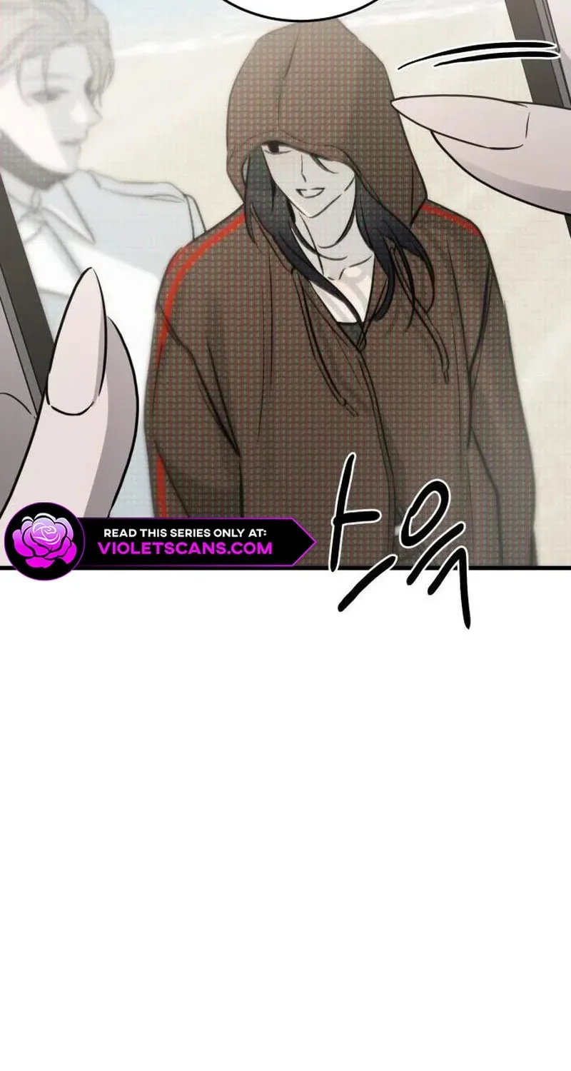 Beastly Things Chapter 18 page 110 - 