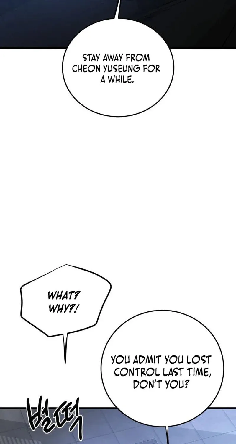 Beastly Things Chapter 18 page 15 - 