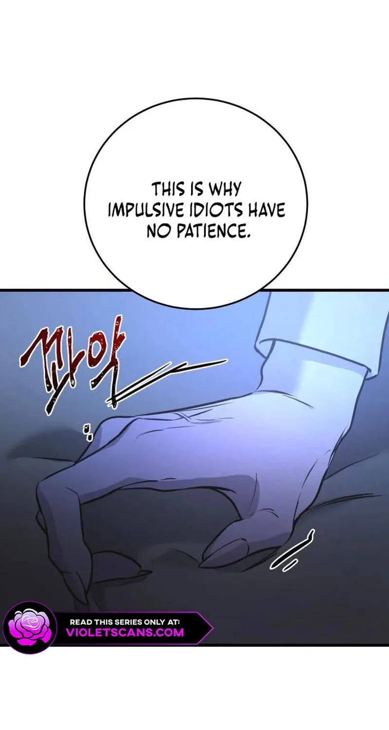 Beastly Things Chapter 18 page 35 - 