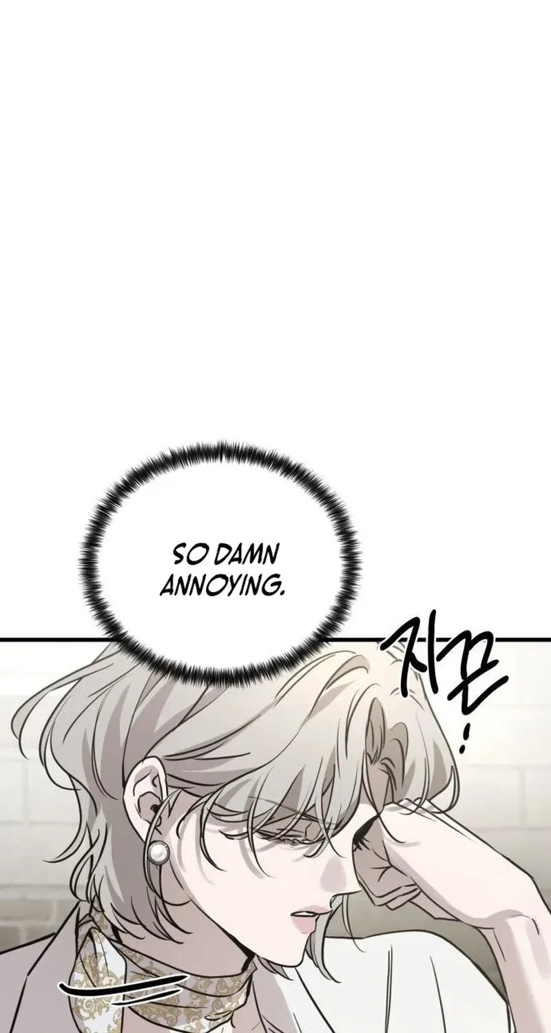 Beastly Things Chapter 18 page 51 - 