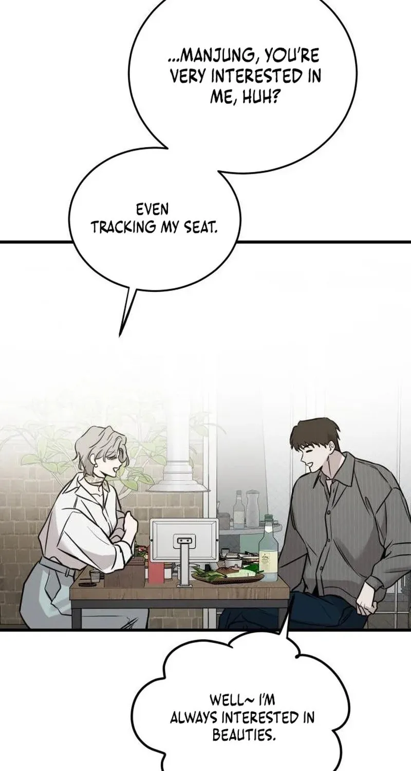 Beastly Things Chapter 18 page 57 - 