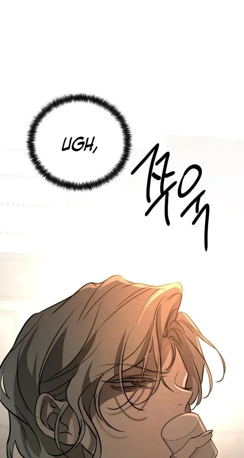 Beastly Things Chapter 18 page 63 - 