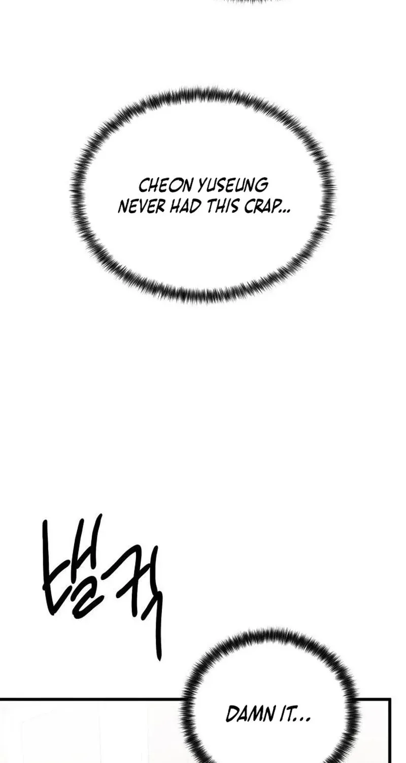 Beastly Things Chapter 18 page 93 - 