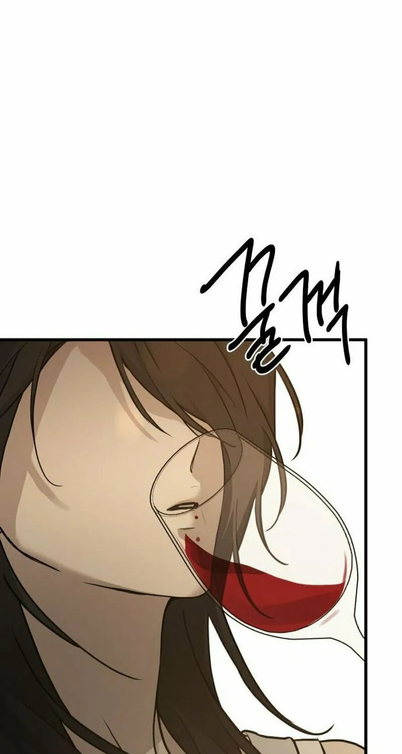 Beastly Things Chapter 19 page 69 - 