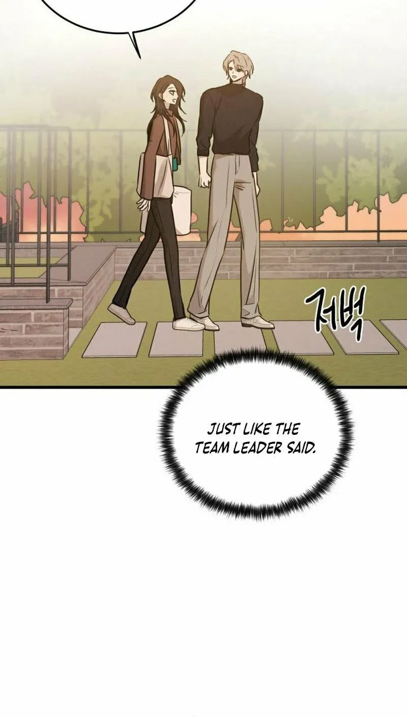 Beastly Things Chapter 19 page 8 - 