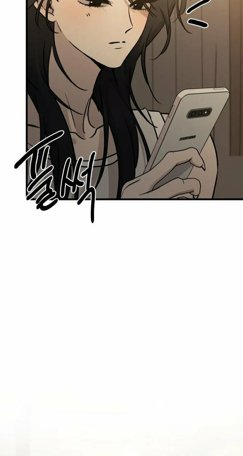 Beastly Things Chapter 19 page 75 - 
