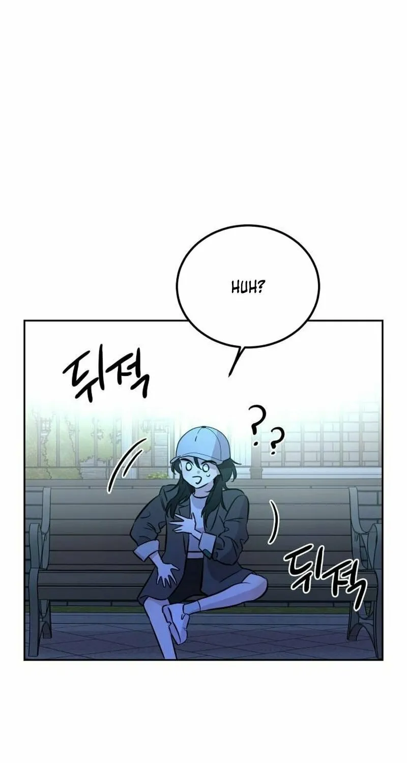 Beastly Things Chapter 2 page 124 - 