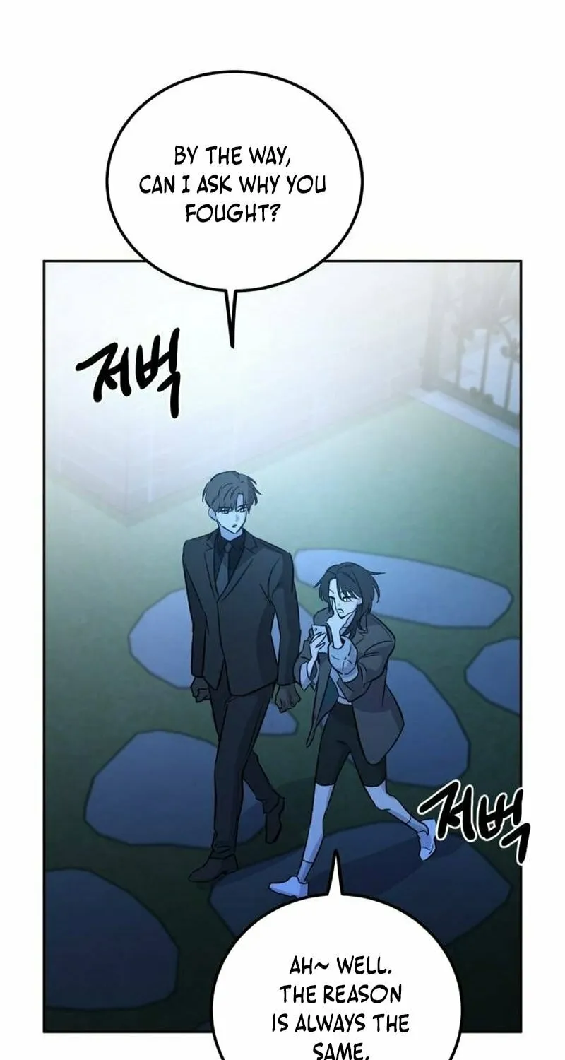 Beastly Things Chapter 2 page 32 - 