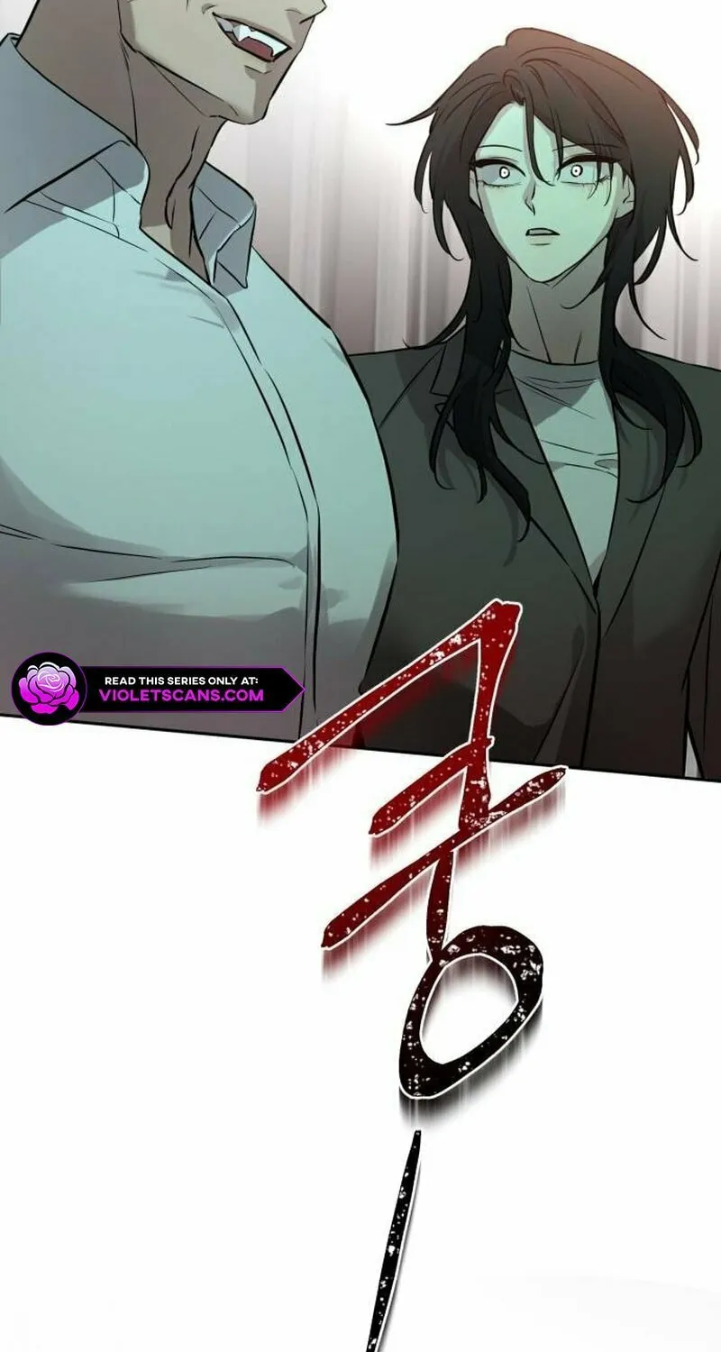 Beastly Things Chapter 2 page 76 - 