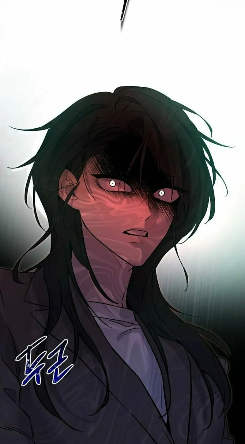 Beastly Things Chapter 2 page 77 - 