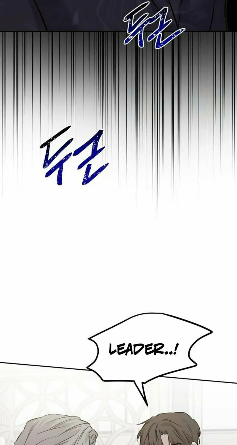 Beastly Things Chapter 2 page 78 - 