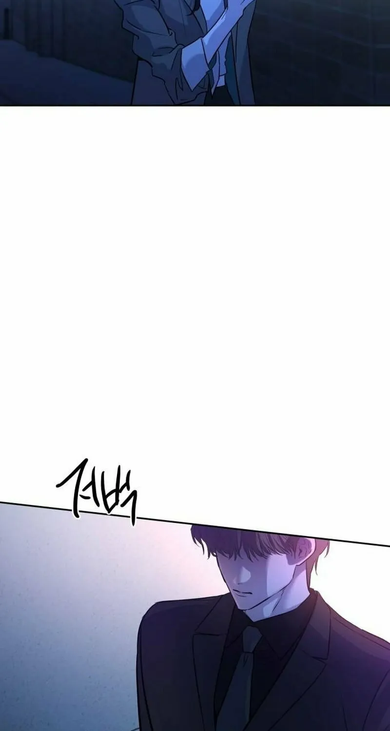 Beastly Things Chapter 2 page 10 - 