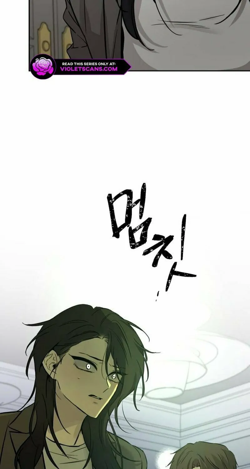 Beastly Things Chapter 2 page 96 - 