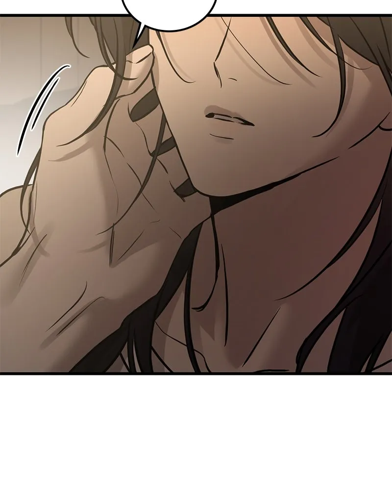 Beastly Things Chapter 20 page 108 - 