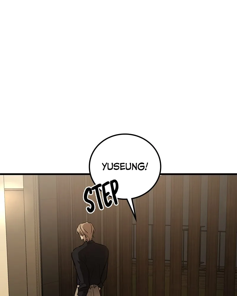 Beastly Things Chapter 20 page 31 - 