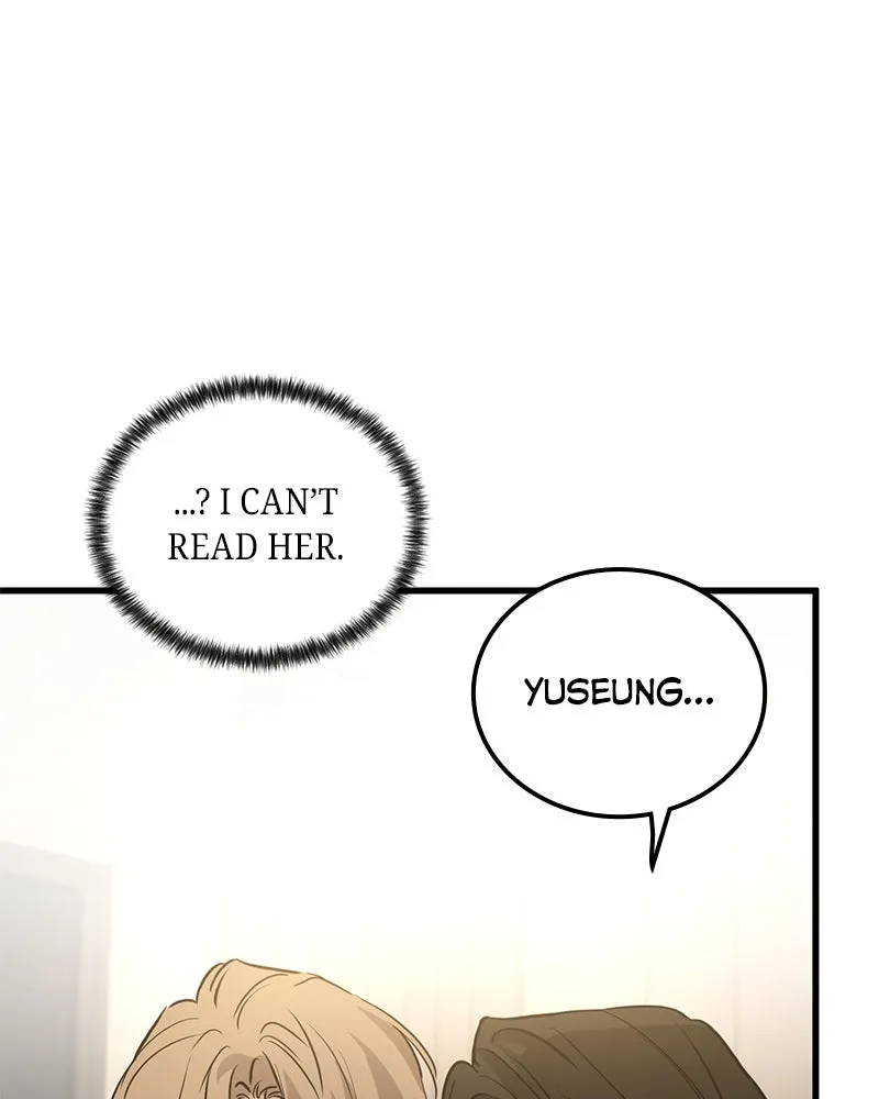 Beastly Things Chapter 20 page 6 - 