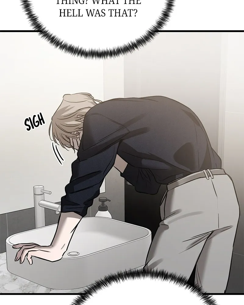 Beastly Things Chapter 20 page 62 - 