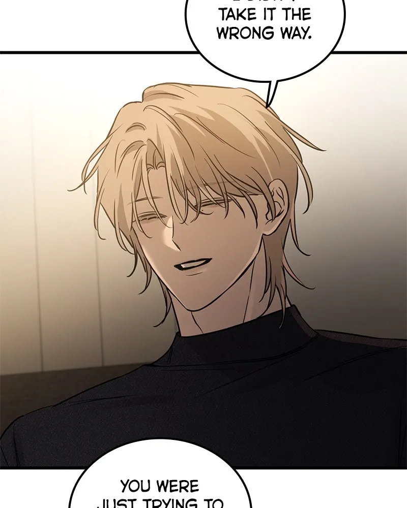 Beastly Things Chapter 20 page 83 - 