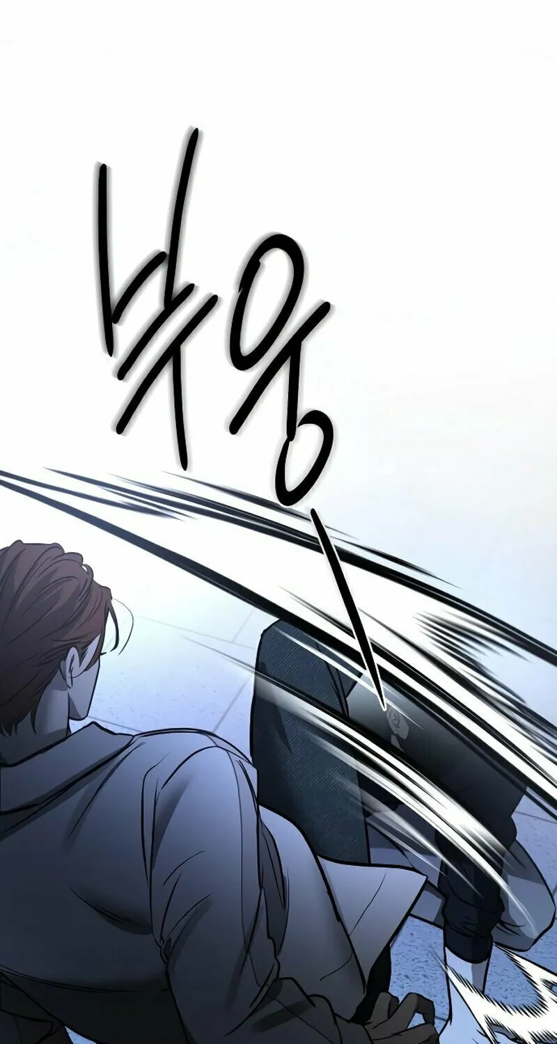 Beastly Things Chapter 21 page 102 - 