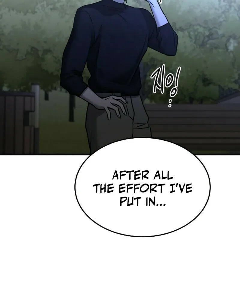 Beastly Things Chapter 21 page 46 - 