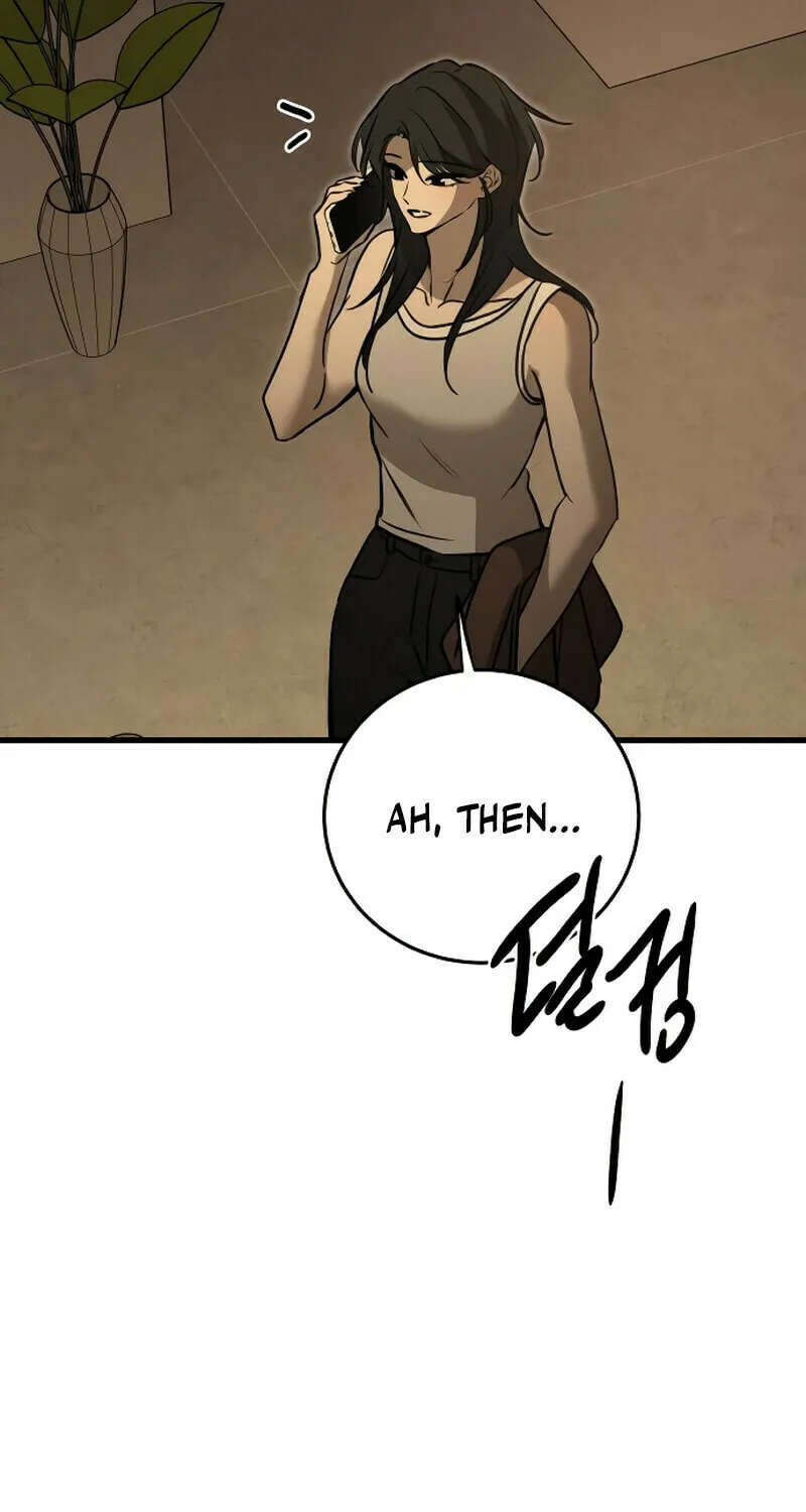 Beastly Things Chapter 21 page 67 - 