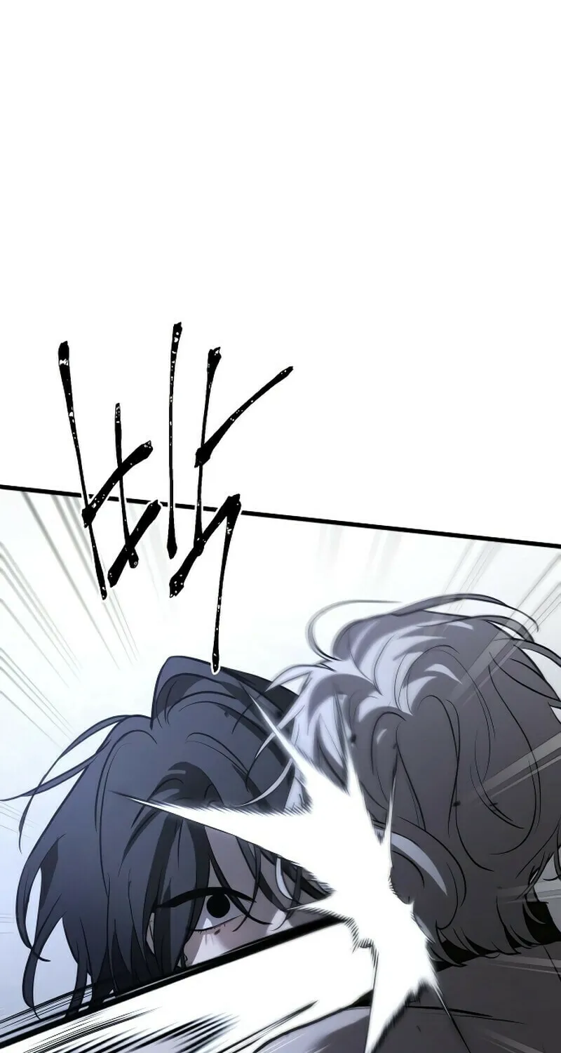 Beastly Things Chapter 21 page 96 - 