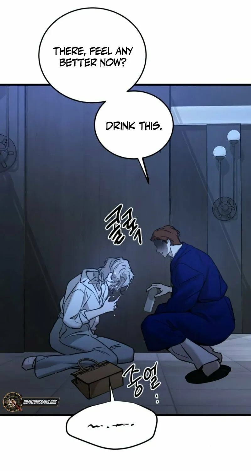 Beastly Things Chapter 22 page 11 - 