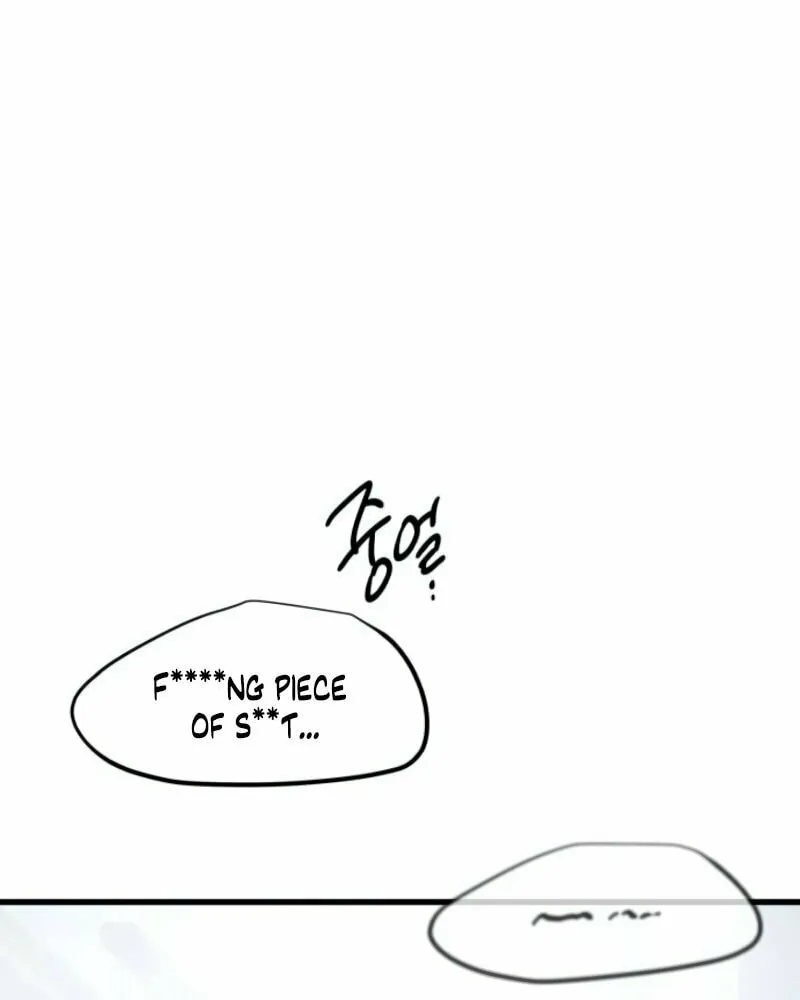 Beastly Things Chapter 22 page 15 - 