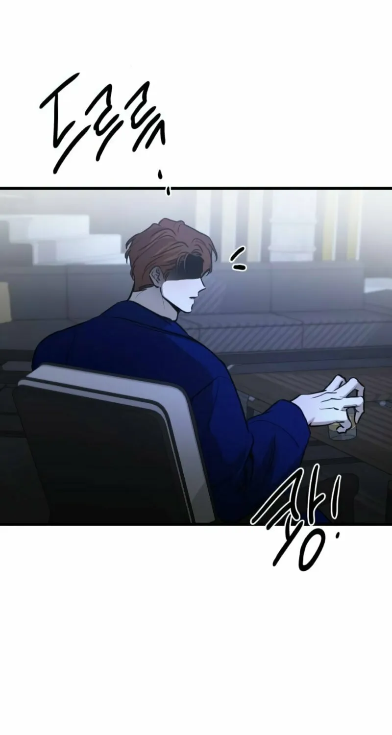 Beastly Things Chapter 22 page 3 - 