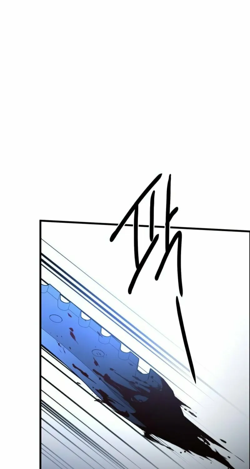 Beastly Things Chapter 22 page 55 - 