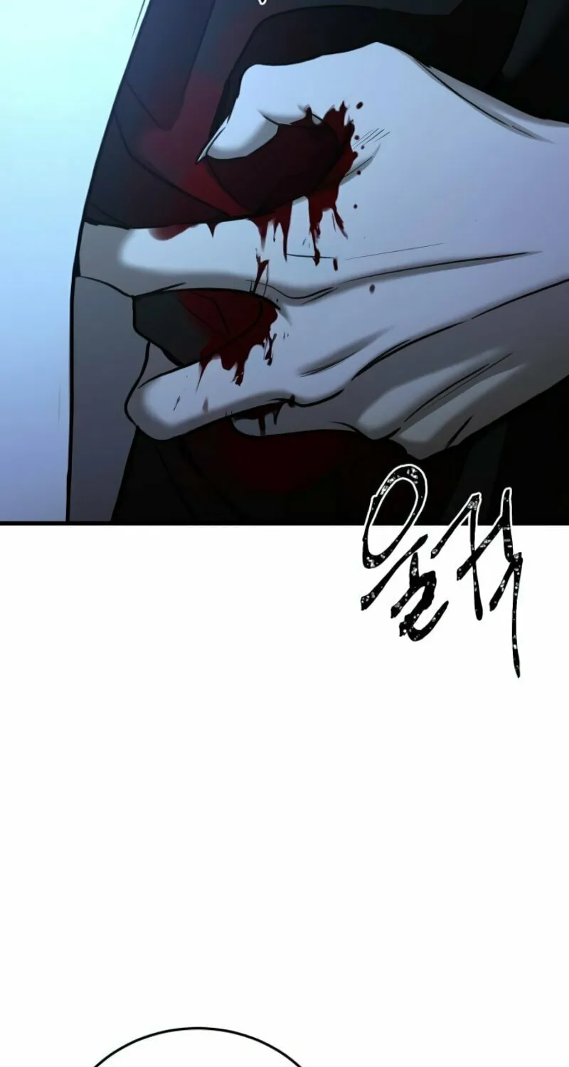 Beastly Things Chapter 22 page 61 - 