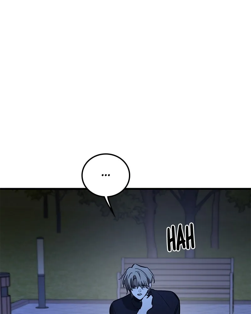 Beastly Things Chapter 23 page 104 - 