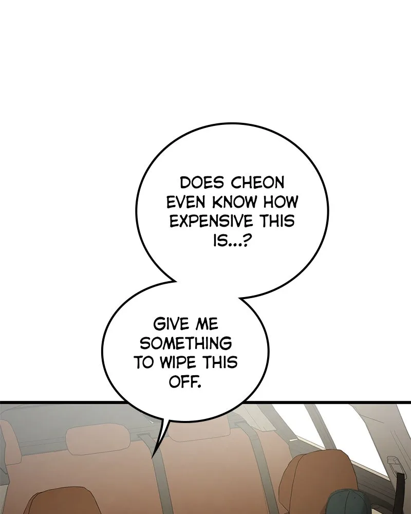 Beastly Things Chapter 23 page 114 - 
