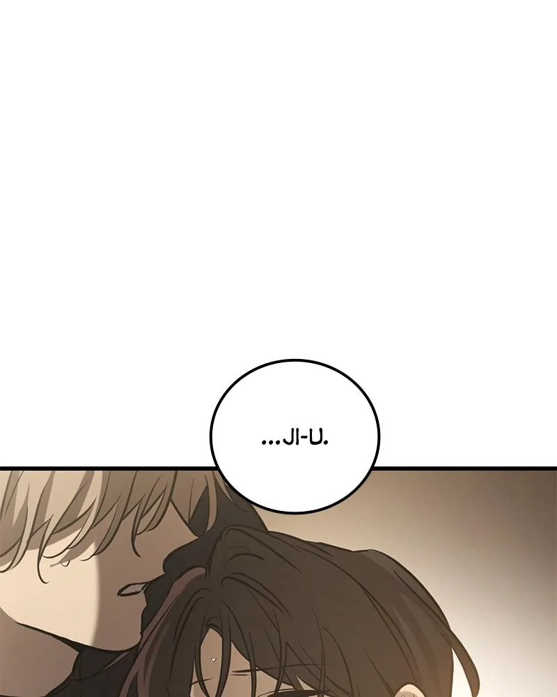 Beastly Things Chapter 23 page 153 - 
